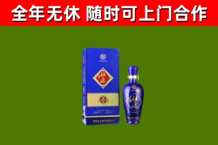 潞城烟酒回收杜康.jpg